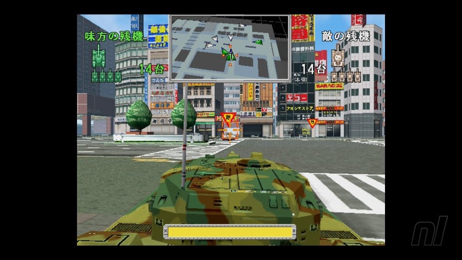 Arcade Archives 2 TOKYO WARS Review - Screenshot 1 of 10