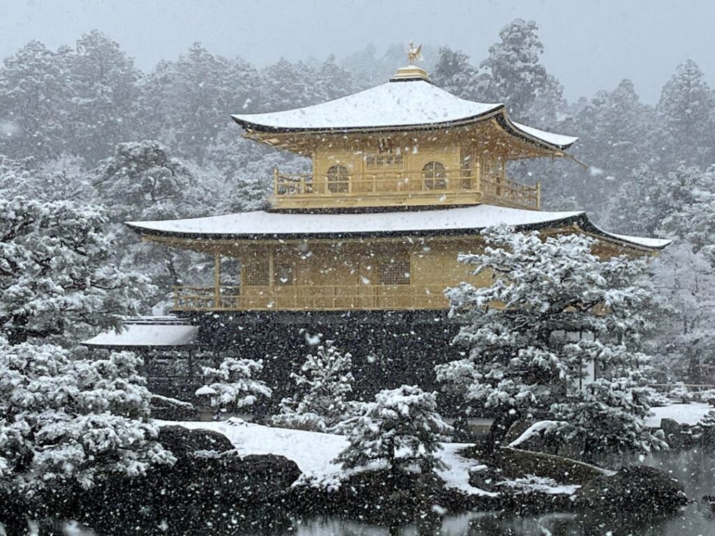 Kinkaku-ji (Temple of the Golden Pavilion) in winter