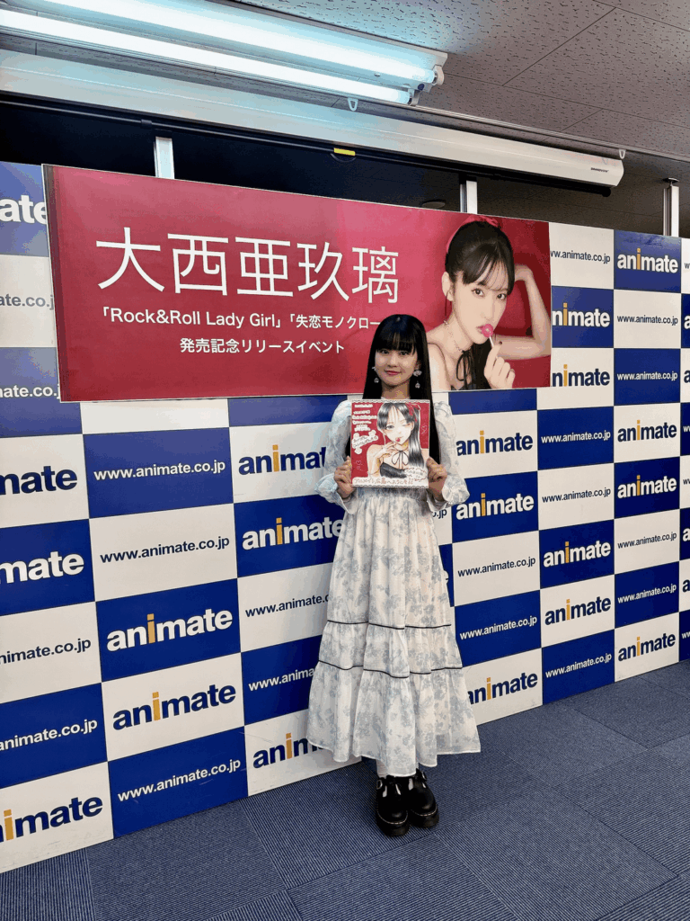 Onishi Aguri from Her Release Events in Takamatsu and Hiroshima
