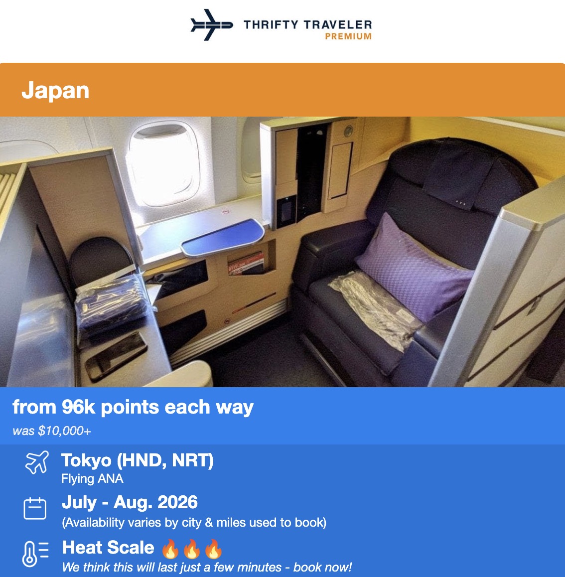 The Best Ways to Book Flights to Japan in 2025 or 2026 51 ANA First Class deal