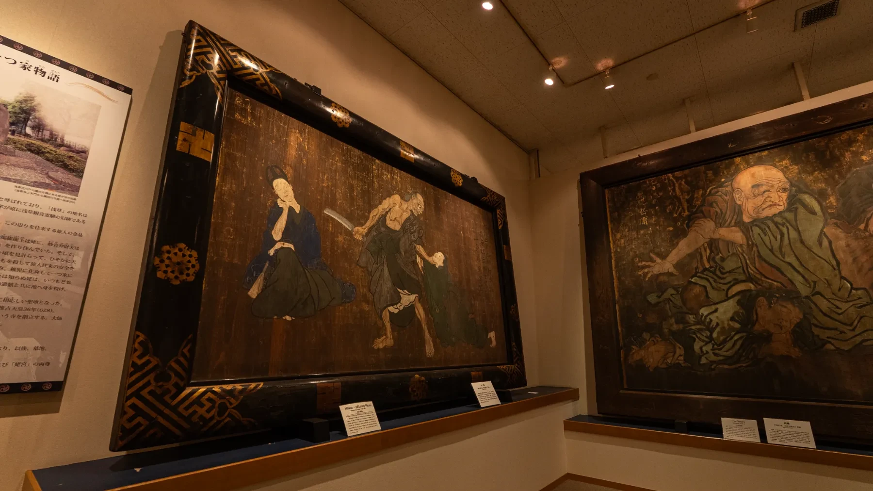 ASAKUSA CULTURE & LIGHTS 2025 10