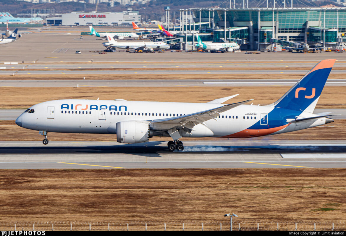 ANA shelves Air Japan | Flightradar24 Blog ANA shelves Air Japan | Flightradar24 Blog