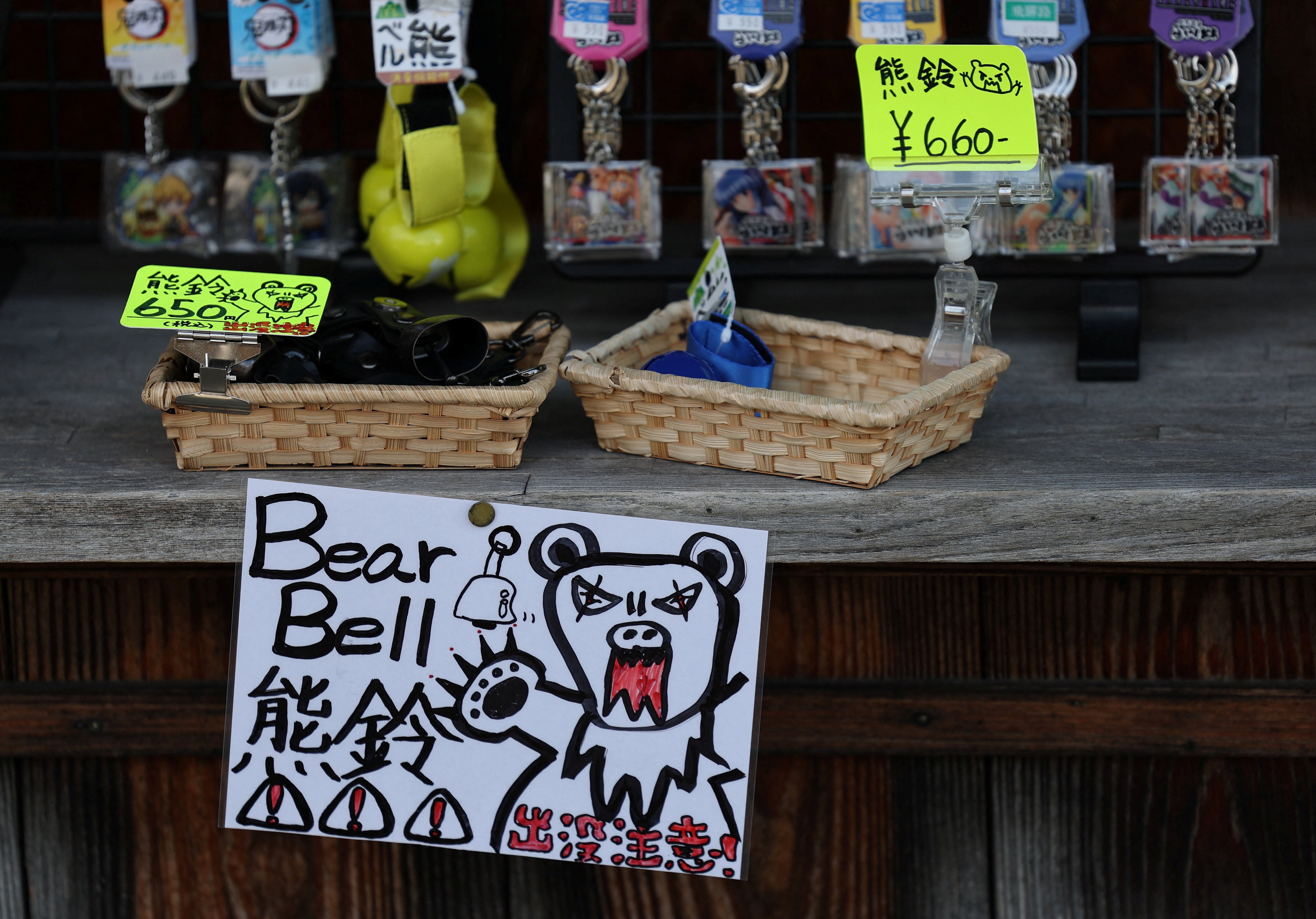Locals have started selling bear bells to visitors in a bid to stop the attacks