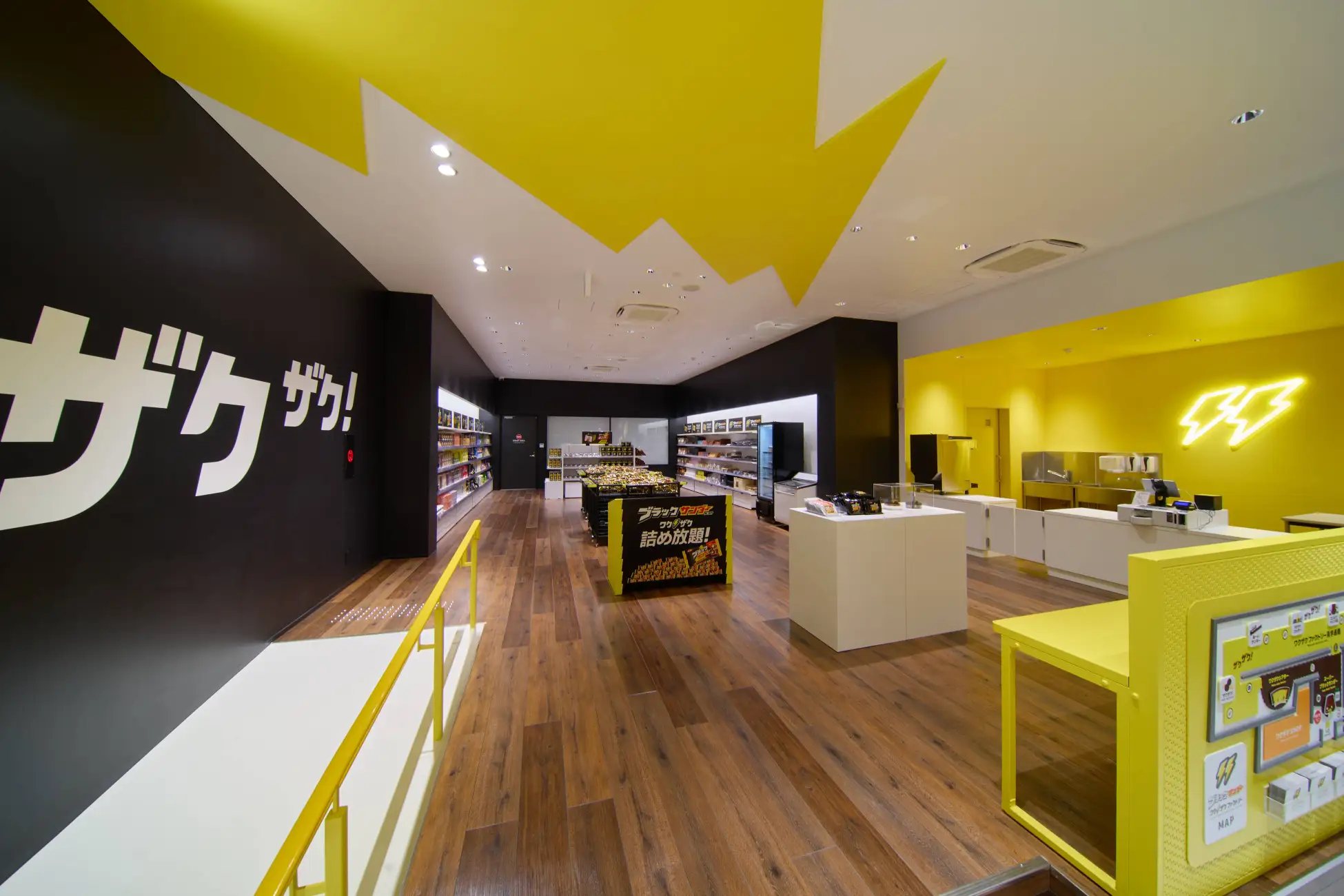 Black Thunder Factory Tour 8