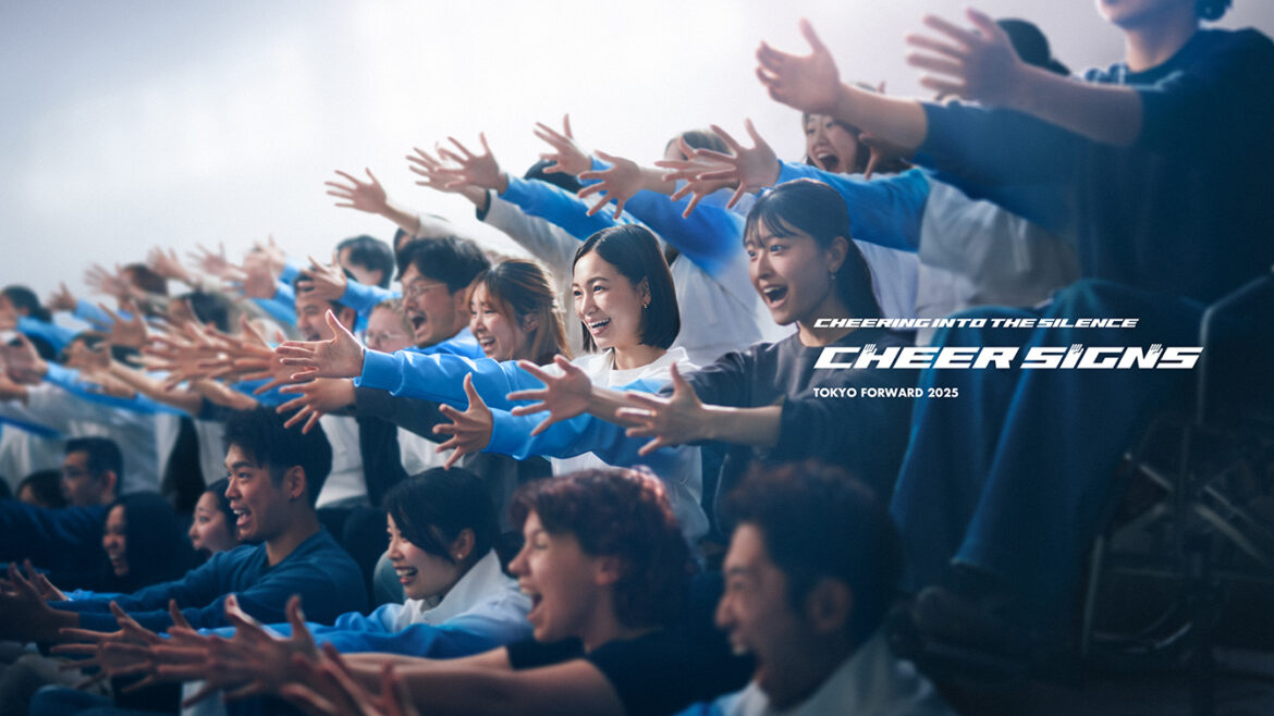 Tokyo 2025 Deaflympics launches inclusive “Cheer Signs” initiative with TBWA HAKUHODO – Campaign Brief Asia