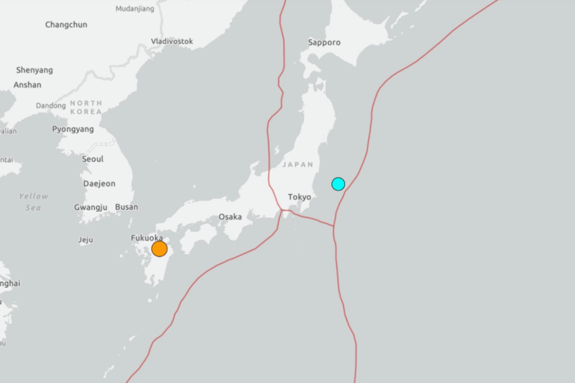 Two Earthquakes Strike Japan In Short Succession: What to Know