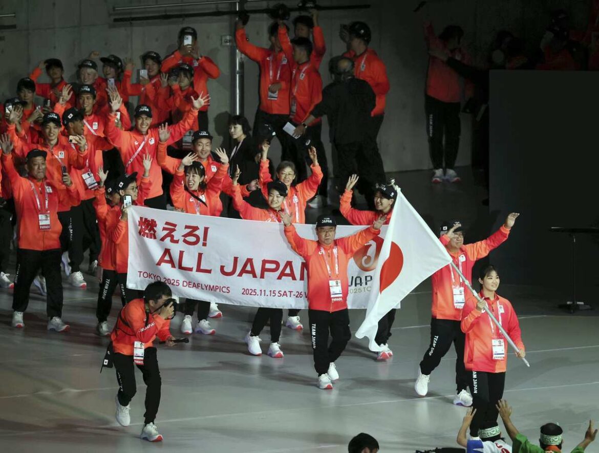 Tokyo 2025 Deaflympics Kick Off, Record Number of Athletes Set to Participate Tokyo 2025 Deaflympics Kick Off, Record Number of Athletes Set to Participate
