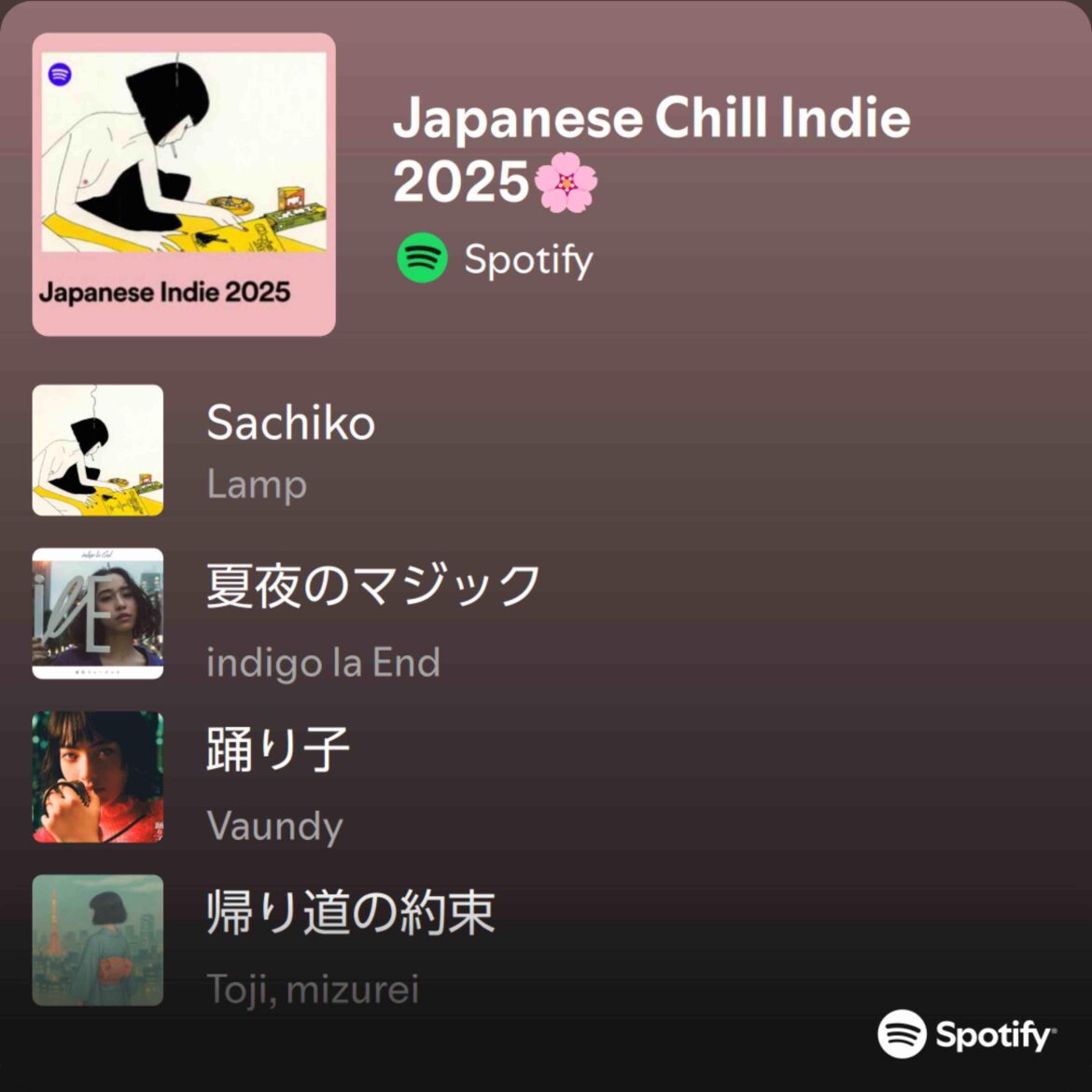Nostalgic and relaxing Japanese indie