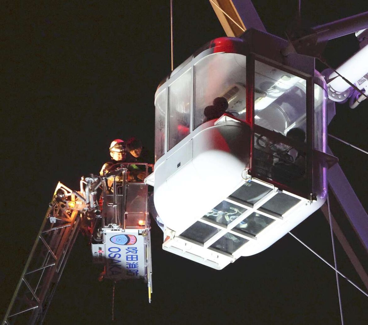 Ferris Wheel Passengers Rescued from Stranded Gondolas in Osaka, Lightning Strike Caused Malfunction of System Operations