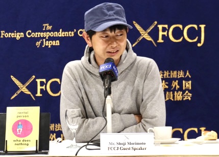 The Japanese man who helps people by doing nothing|Arab News Japan MORIMOTO Shoji calls his service Do-Nothing Rental, a one-man business that provides services for Japanese people who want to hire someone to be with them for whatever reason they choose. (Drini Kakuchi)