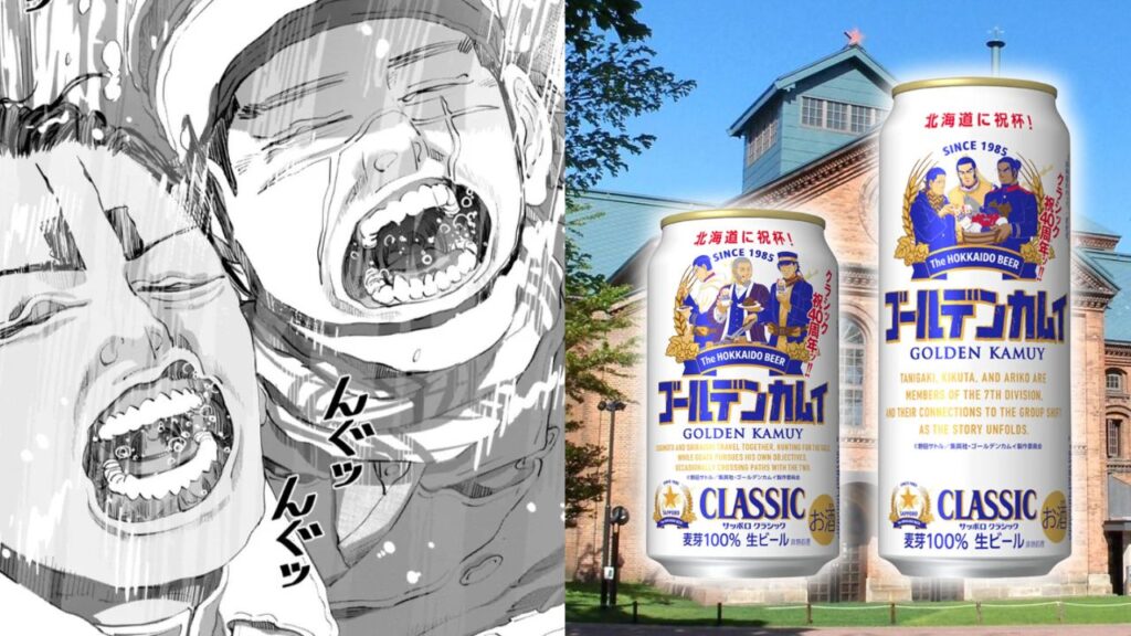 Golden Kamuy Saporro Beer
