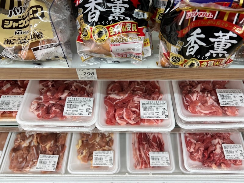Lawson Store 100 carries fresh meat, vegetables, and other goods you'd usually only find at a full grocery store. 