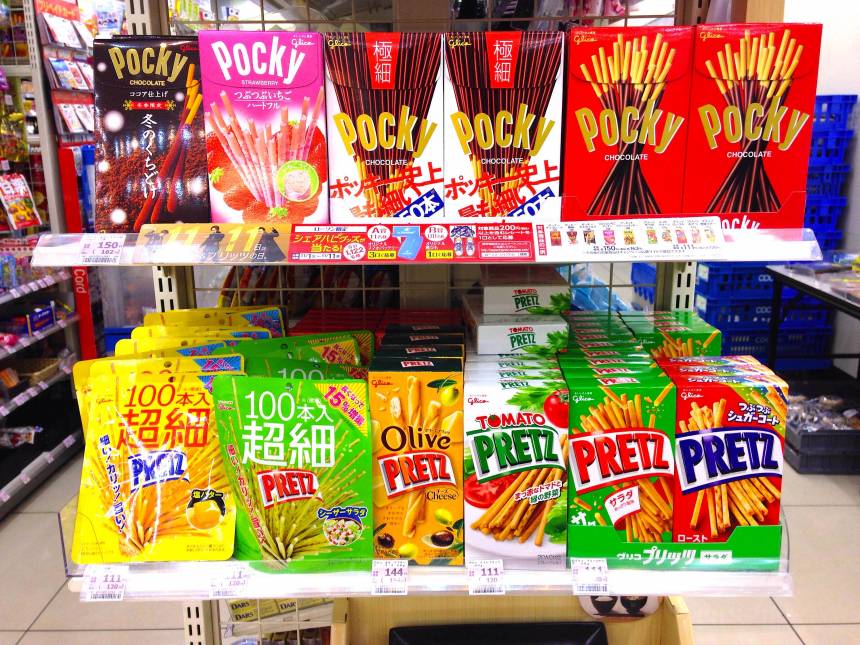 November 11 is Pocky Day in Japan