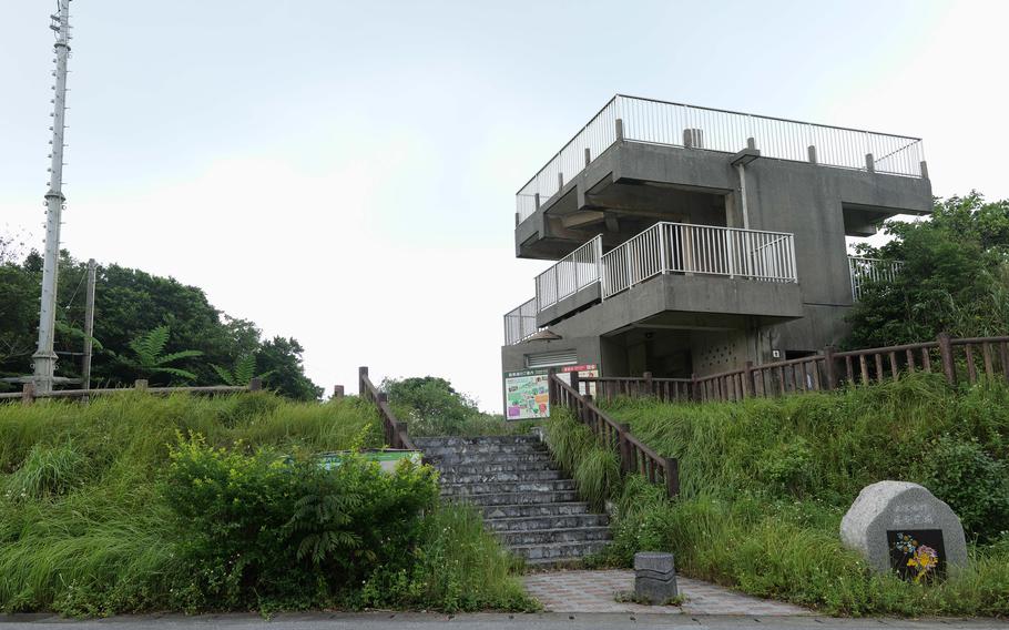 Igimihakinzo Observatory