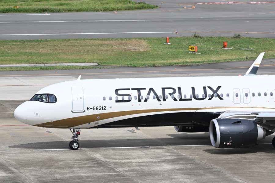 Starlux to Resume Shimojishima (Okinawa)–Taipei/Taoyuan on Feb 12, 2026; Launch Taichung Route Feb 13 Starlux to Resume Shimojishima (Okinawa)–Taipei/Taoyuan on Feb 12, 2026; Launch Taichung Route Feb 13
