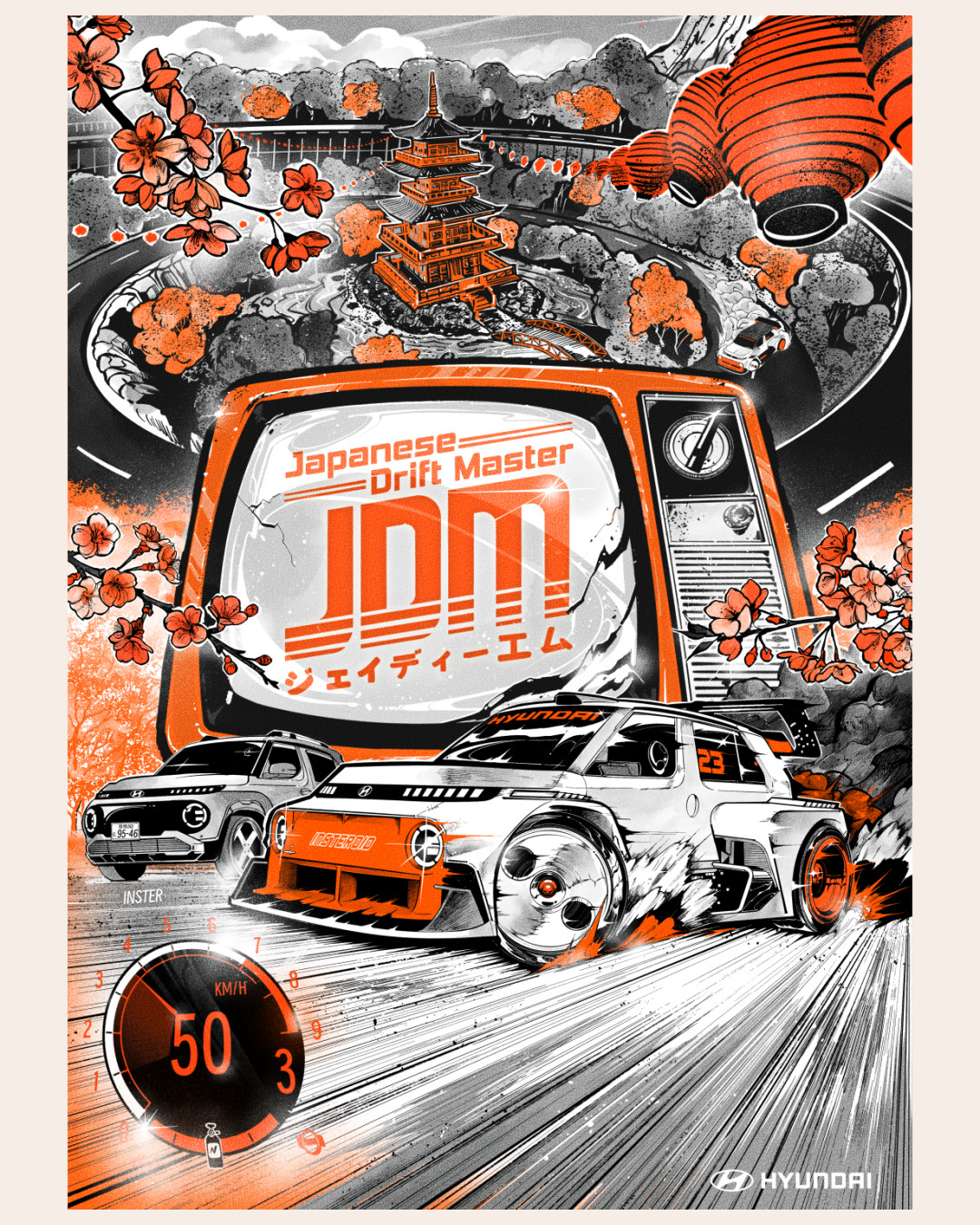 Japanese Drift Master