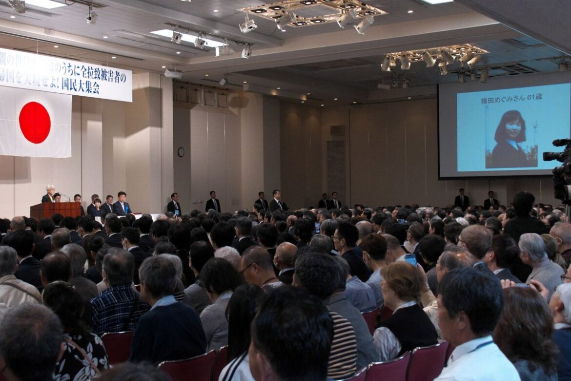 Japanese PM Sanae Takaichi proposes abductee summit with North Korea’s Kim Jong-Un Japanese PM Sanae Takaichi proposes abductee summit with North Korea's Kim Jong-Un