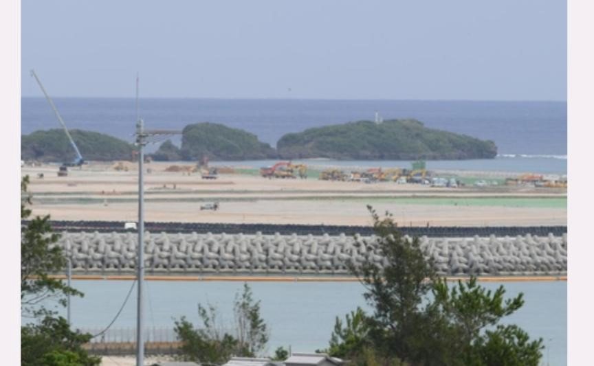Japanese anti-war groups fear Okinawa will once again become battlefield Japanese anti-war groups fear Okinawa will once again become battlefield