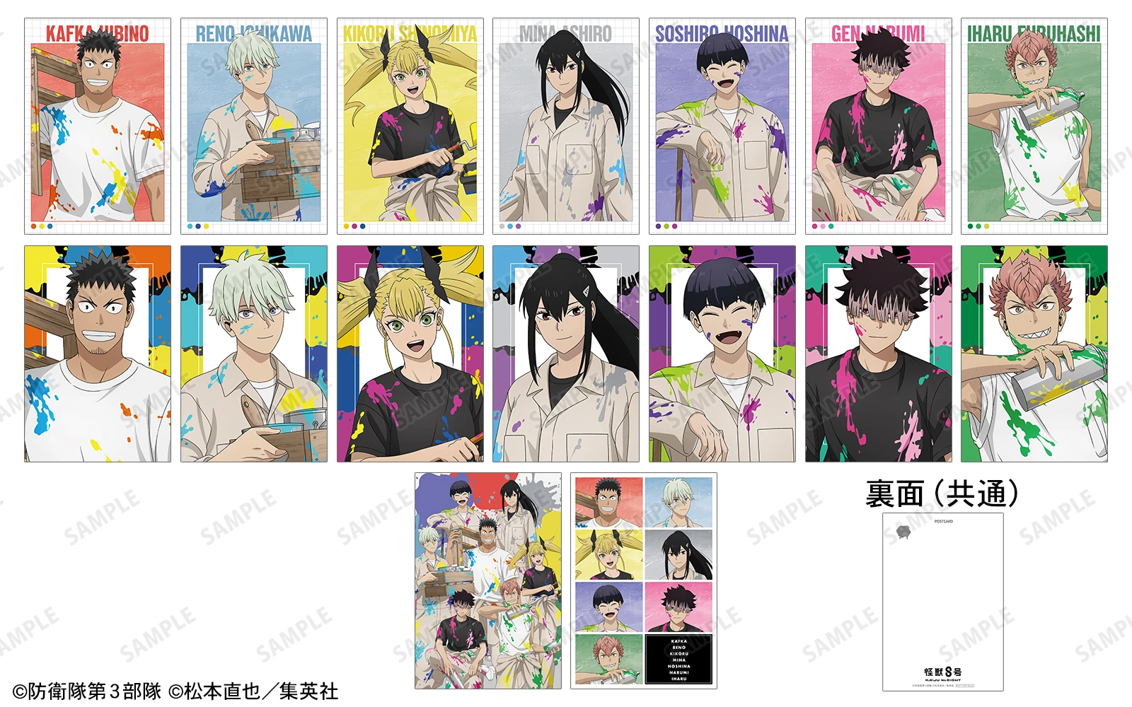 Kaiju No. 8 Paint POP UP SHOP 3