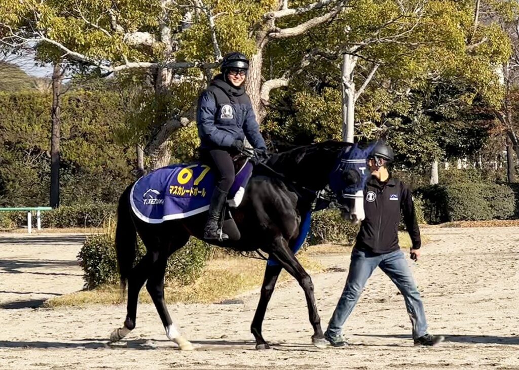 Japan Cup Home Defence Looks Strong; Just Don’t Tell the CalandaFans Japan Cup Home Defence Looks Strong; Just Don't Tell the CalandaFans