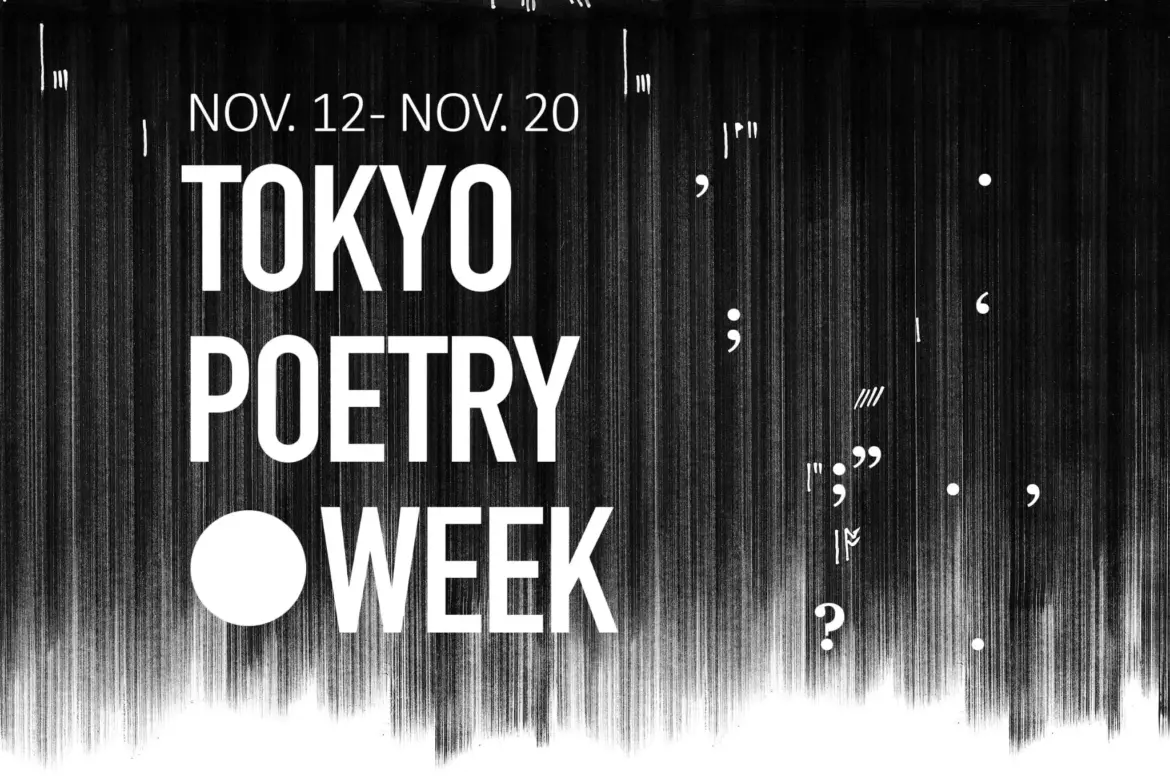 Tokyo Poetry Week Metropolis Japan