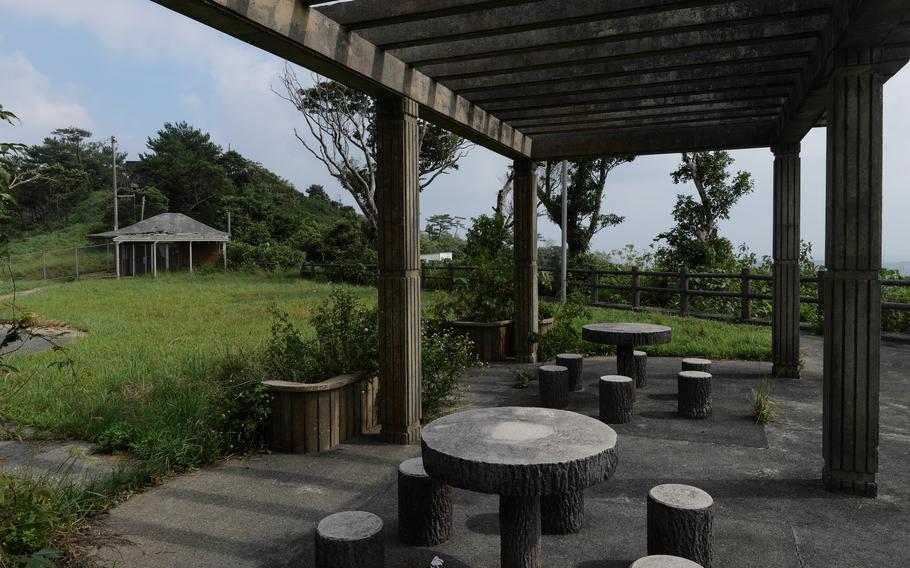 Mutabaru Observatory