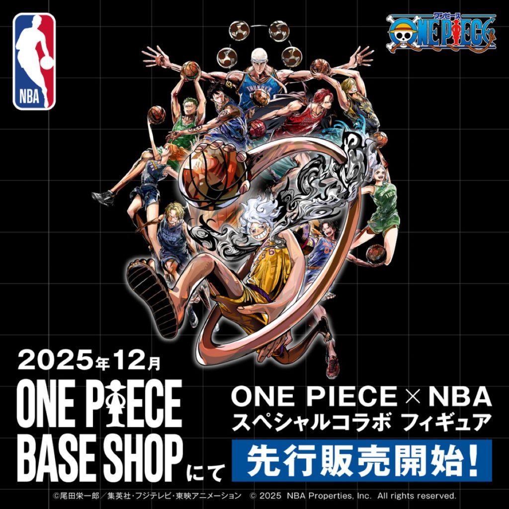 ONE PIECE NBA