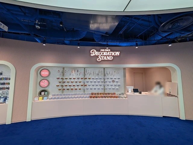 One Piece Base update 10