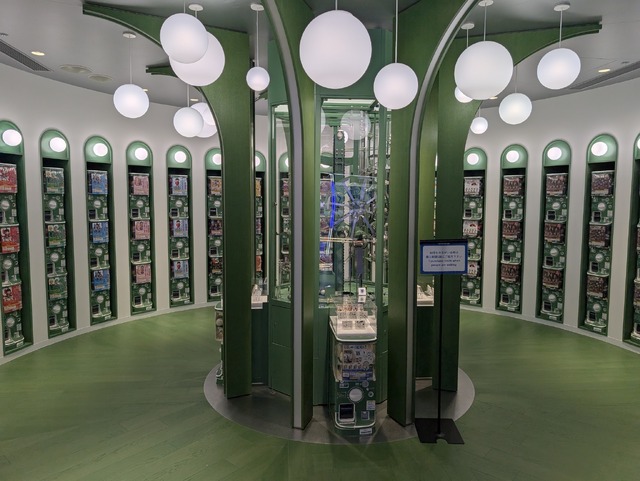 One Piece Base update 13