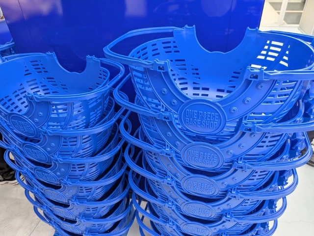 One Piece Base update 2