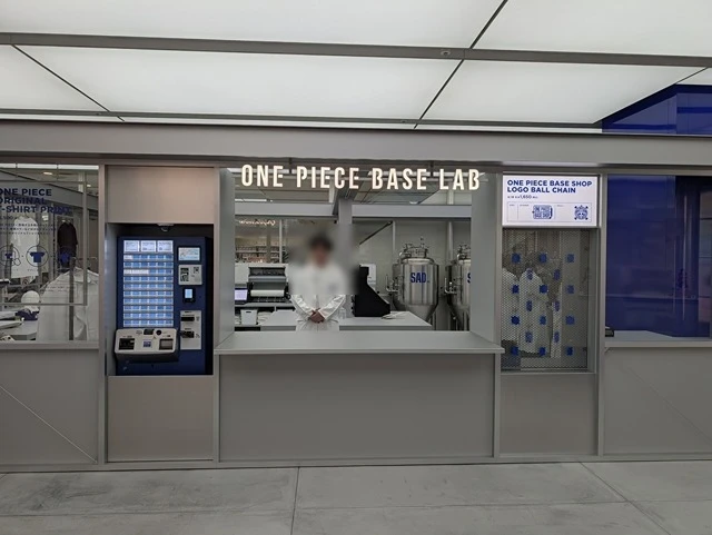 One Piece Base update 4