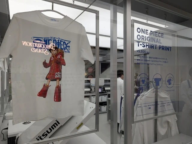 One Piece Base update 5