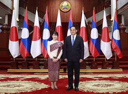 Princess Aiko visit highlights 70 years of Laos-Japan friendship