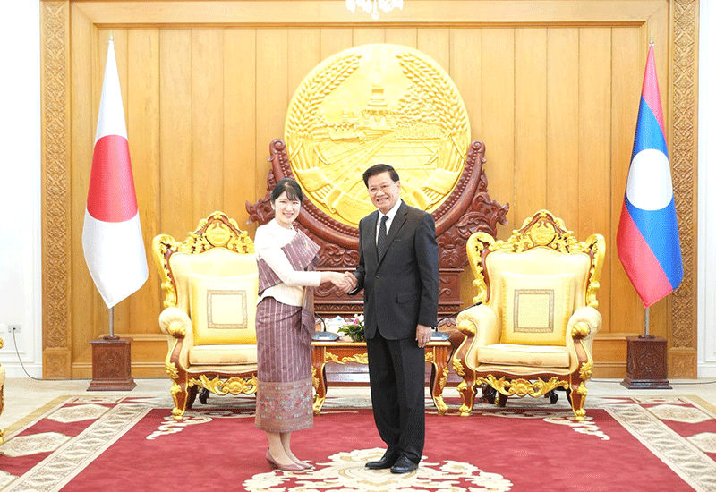 Princess Aiko visit highlights 70 years of Laos-Japan friendship Princess Aiko visit highlights 70 years of Laos-Japan friendship
