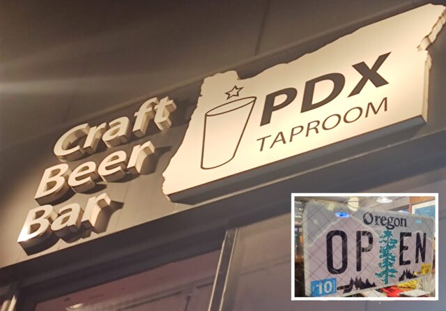 Portland-Themed Tokyo Bar Turns 10 Portland-Themed Tokyo Bar Turns 10