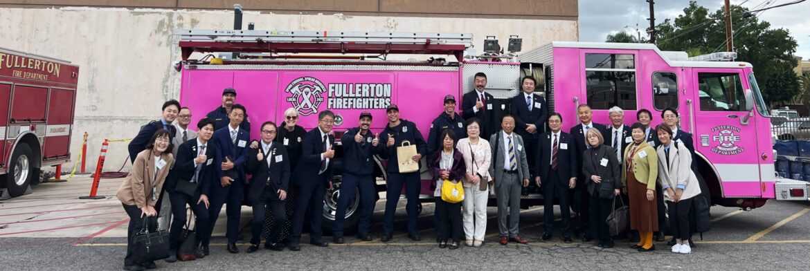 Fullerton Welcomes Delegation from Sister City Fukui, Japan