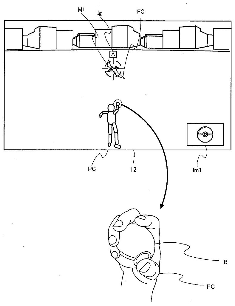 Nintendo and The Pokémon Company Patent No. 7545191, showing a video game character catching a creature via J-Plat Pat