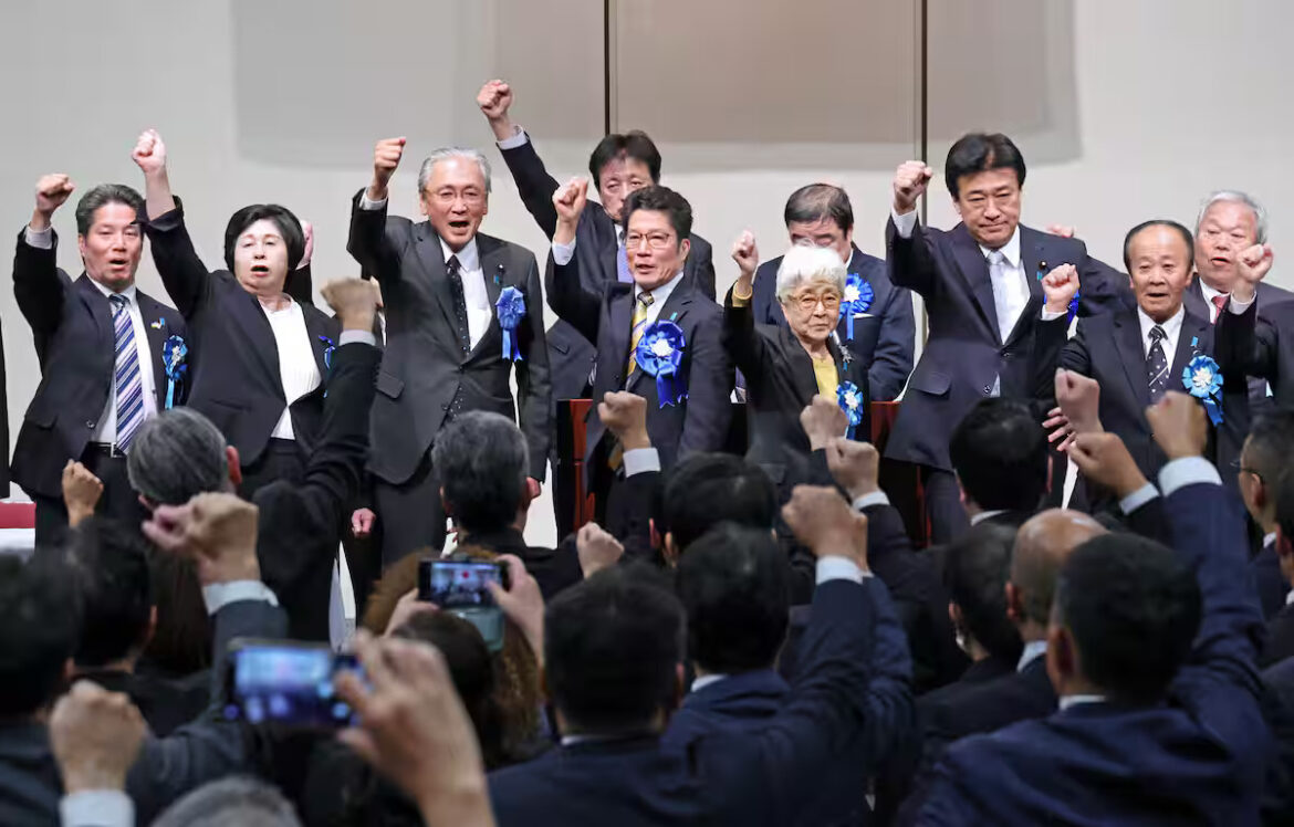 Takaichi Offers Talks with North Korea ‘By Any Means Necessary’ abductee event tokyo