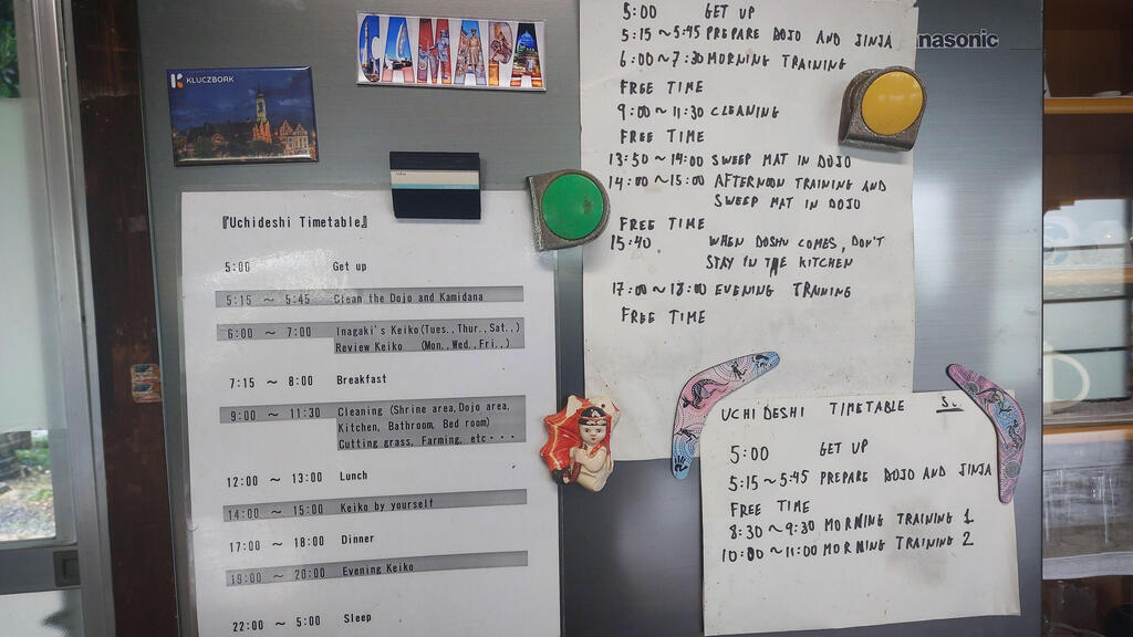 לוחות הזמנים של האימונים