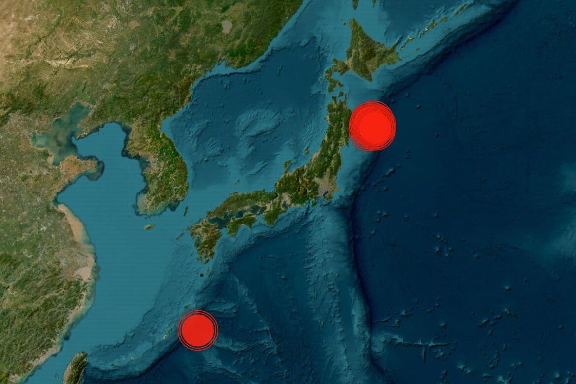 Japan Hit With Multiple Earthquakes Following Tsunami Warning
