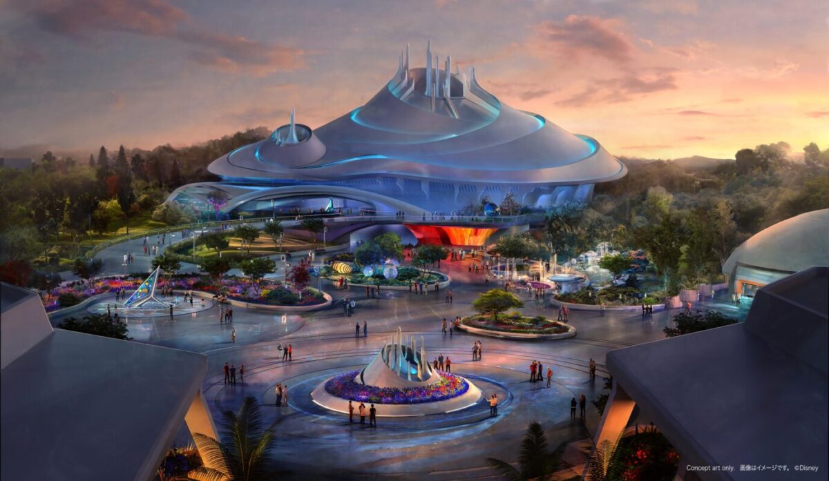 The futuristic theme park, reminiscent of Tokyo Disneyland's Space Mountain, features a spaceship-like building, vibrant landscaping, and a circular fountain while visitors leisurely stroll around the area.