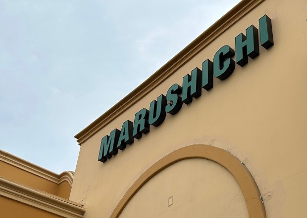 Tonkatsu Marushichi in Torrance which serves good-sized katsu sandwiches is the first American branch of a small chain with some half dozen branches in and around Tokyo. (Photo by Merrill Shindler)