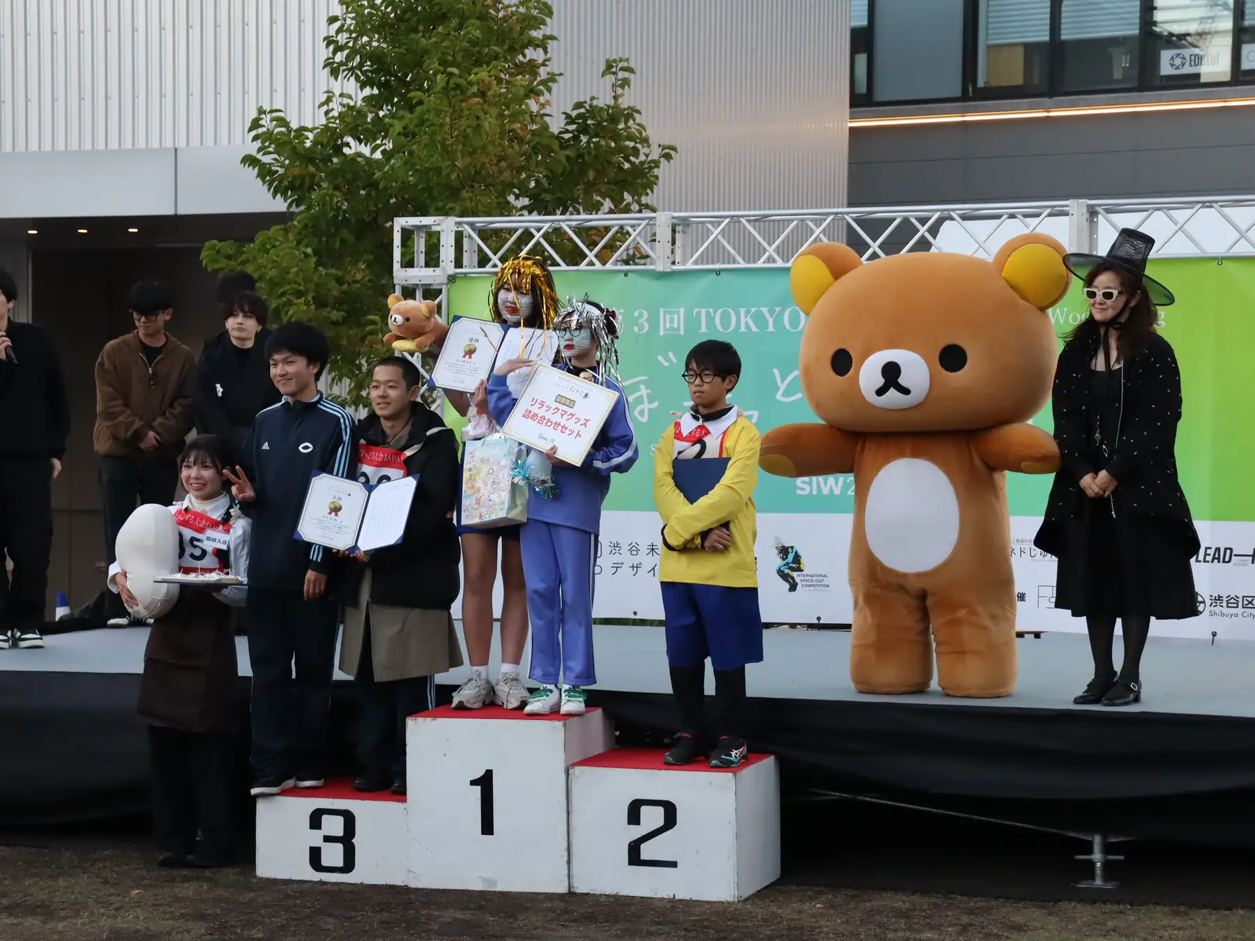 TOKYO Space Out Competition Rilakkuma 5