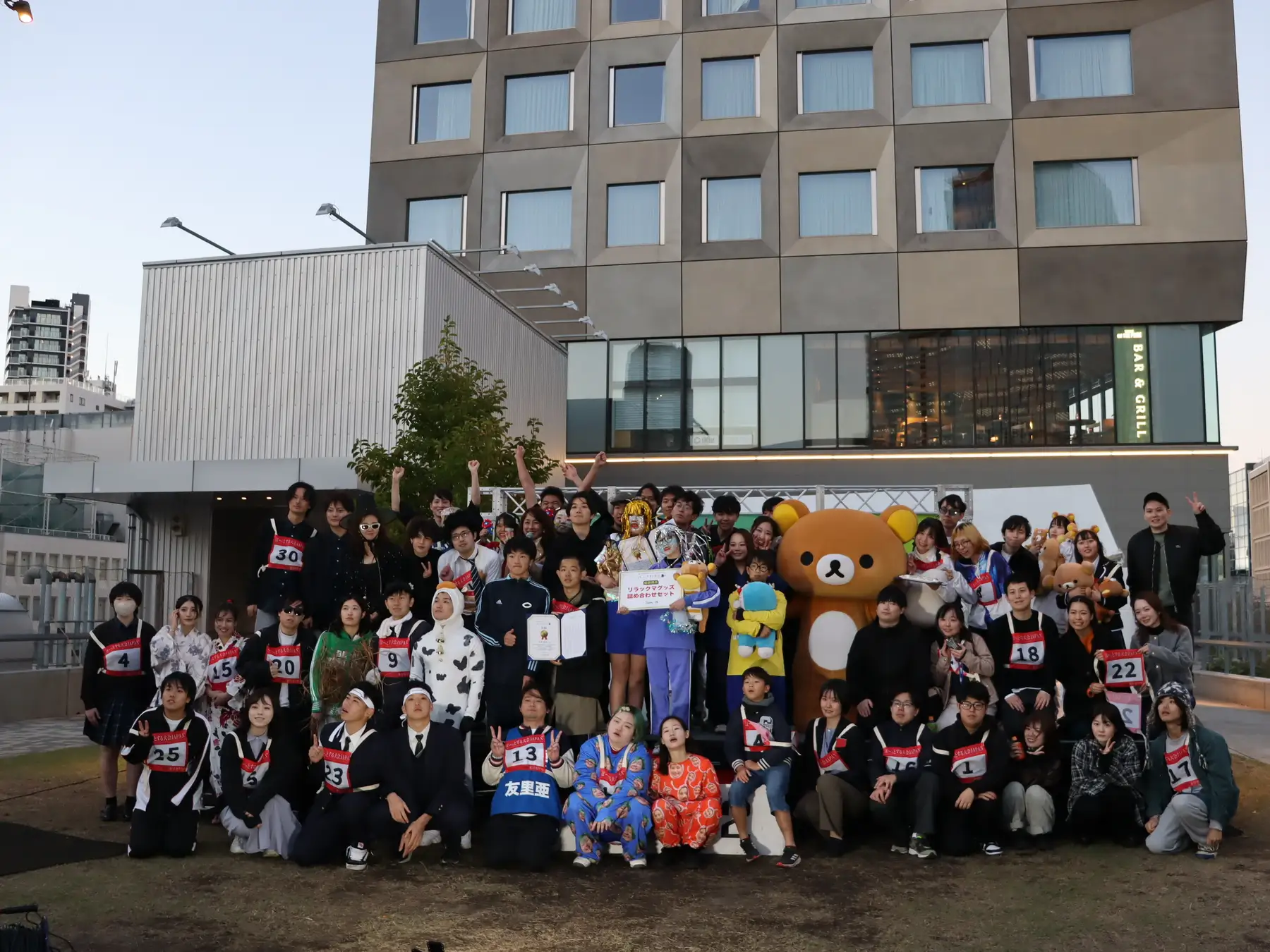 TOKYO Space Out Competition Rilakkuma 6