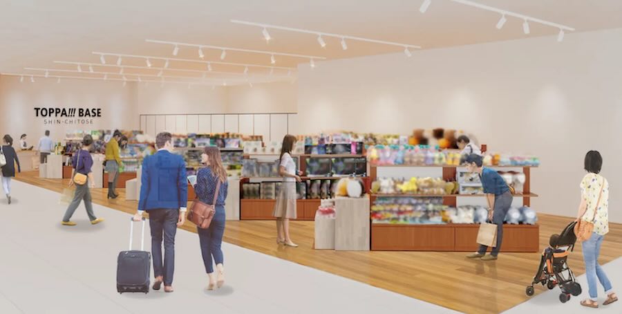 TOPPAN opens “TOPPA!!! BASE SHIN-CHITOSE” at New Chitose Airport, Hokkaido, Japan through June 30, 2026 TOPPAN opens “TOPPA!!! BASE SHIN-CHITOSE” at New Chitose Airport, Hokkaido, Japan through June 30, 2026