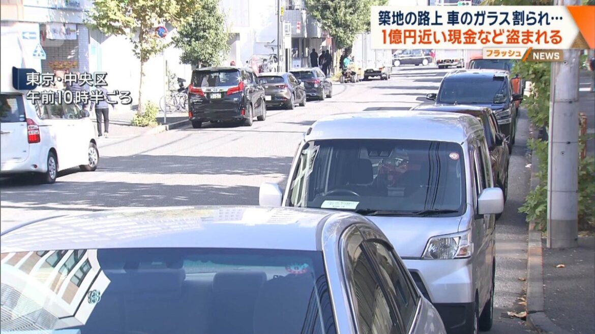 Thieves flee with ¥100 million in cash after car break-in in Tsukiji