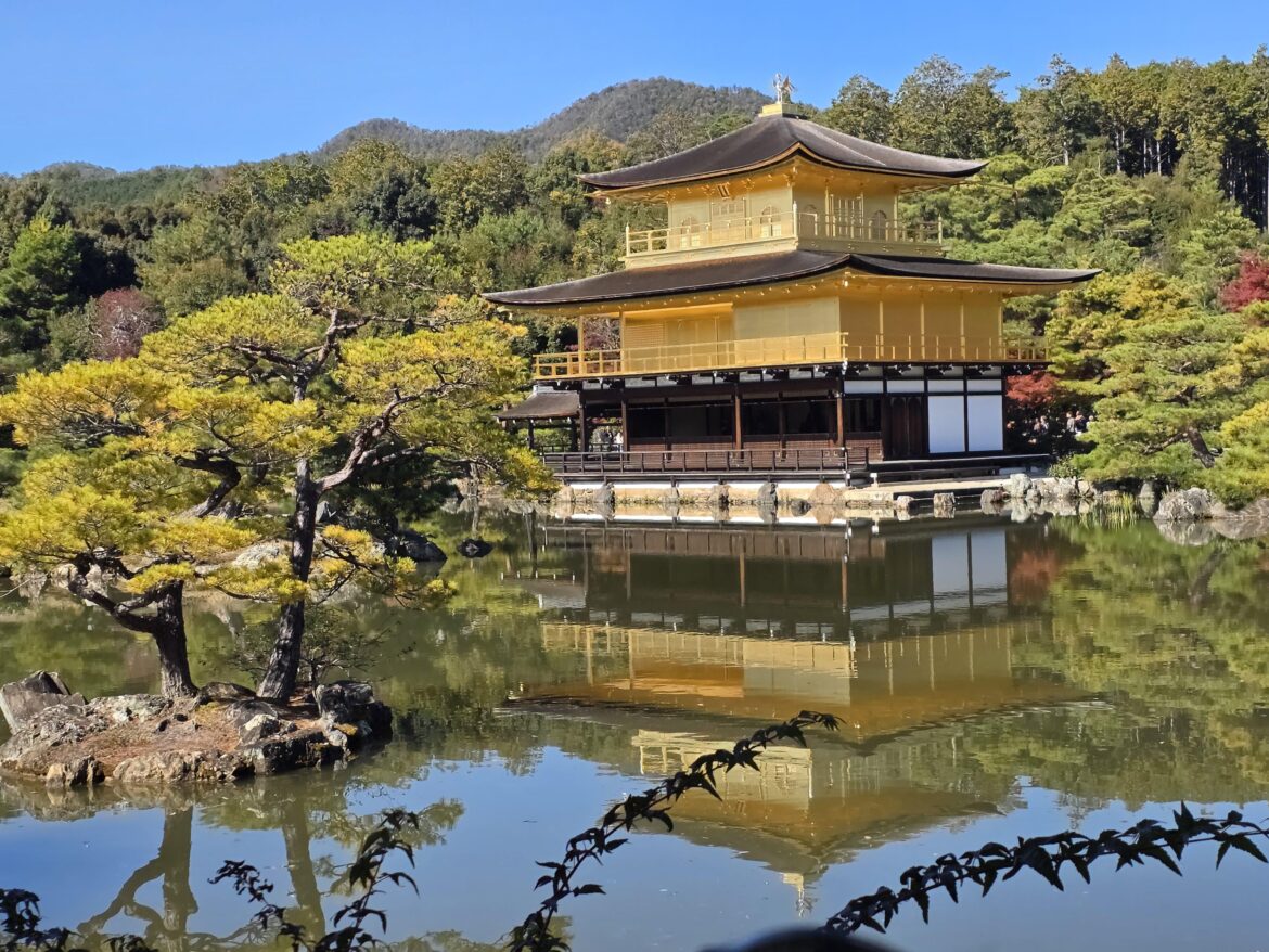I present you Kinkaku-ji 金閣寺