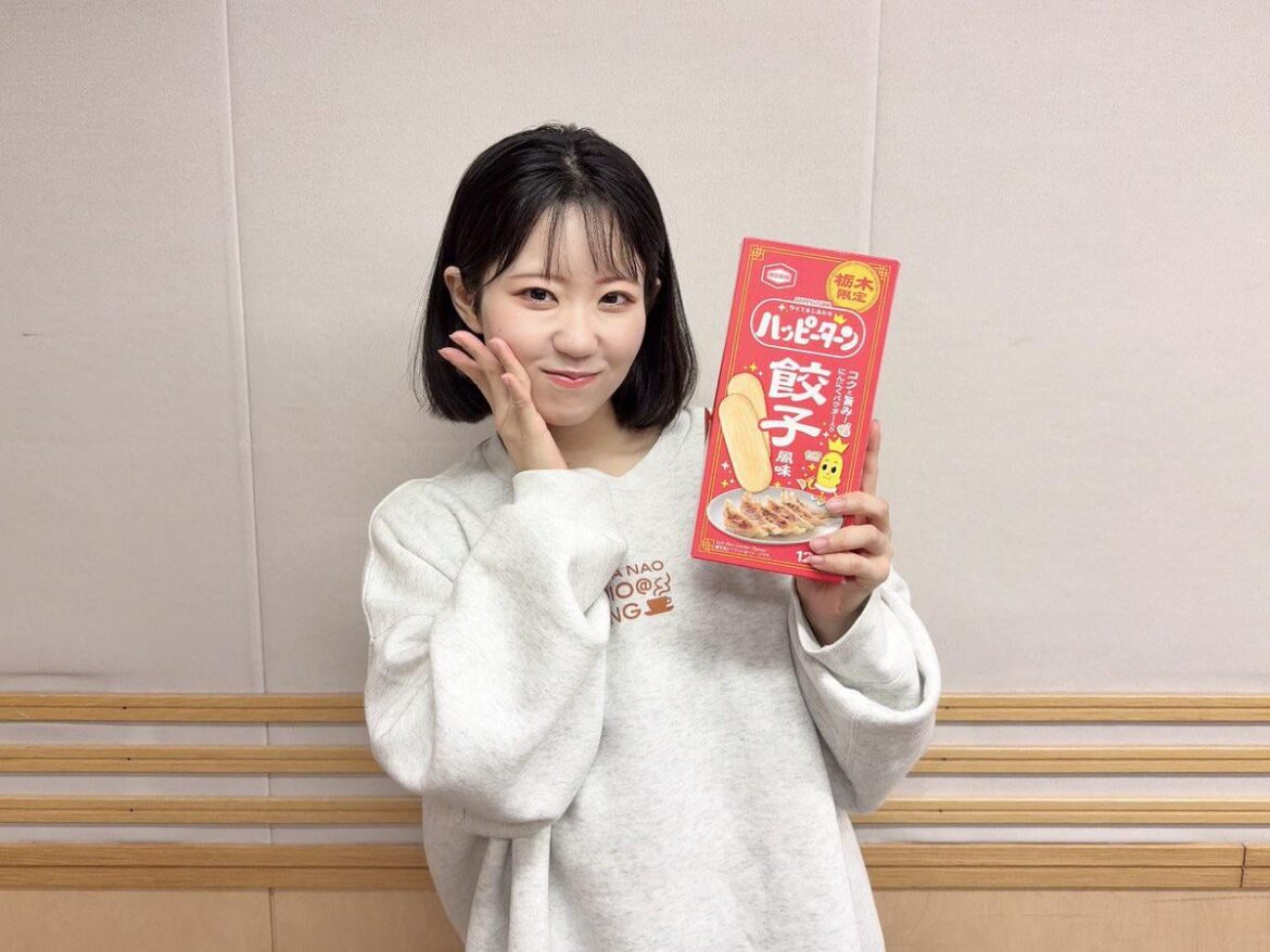 Nao Touyama at @living