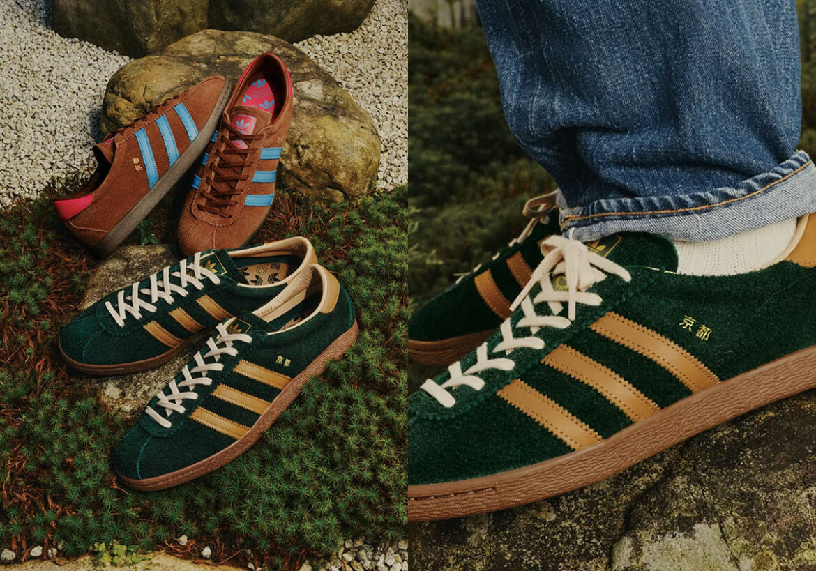 This Japan-Exclusive adidas Collaboration Is Inspired By Kyoto This Japan-Exclusive adidas Collaboration Is Inspired By Kyoto