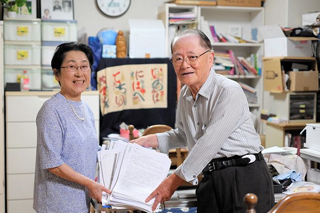 VOX POPULI: Foreign students of Japanese show us the beauty of the language Photo/Illutration